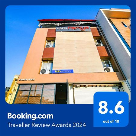 Fabhotel Ramya Indore Exterior photo
